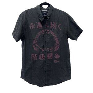 RVCA Gray Shirt with Pink Graphic